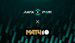 Нефтехимик — Челябинск (30.08.2025)