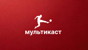 Бундеслига / СИМУЛКАСТ / МУЛЬТИКАСТ / 4 матча в одном эфире (11.04.2026)