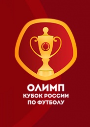 Спартак - Урал